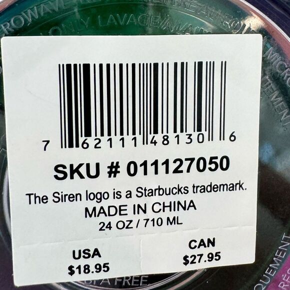 Starbucks venti size tumbler cup - Picture 3 of 3